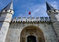 Topkapi Palace is a historical museum in Istanbul, it was the primary residence of the Ottoman sultans for over 400 years