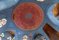 Topkapi palace interior, vaulted mosaic tiled ceilings, Istanbul Turkey Royalty Free Stock Photo