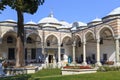 Topkapi Palace, Pavilion of the Holy Mantle and Holy Relic, Istanbul