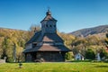 Topola - Greek Catholic wooden church