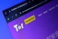 Tor web browser logo Royalty Free Stock Photo