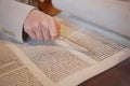 Torah at Bar Mitzvah Royalty Free Stock Photo