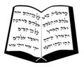 Torah. Jewish bible. Hebrew. The tablets of Moses. Vector illustration on isolated background.