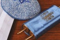 Torah with knitted kippah