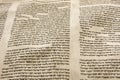 Torah Scroll Parchment Royalty Free Stock Photo