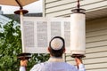 Torah scroll israel Royalty Free Stock Photo