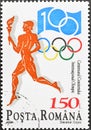 Torchbearer and jubilee badge, International Olympic Committee (IOC), Centenary Royalty Free Stock Photo