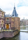 The Torentje, Little Tower of the Dutch Prime Minister portrait Royalty Free Stock Photo