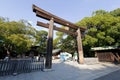 Tori gate leading to Yasukuni Shrine. Royalty Free Stock Photo