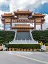 Torii Entrance gate of Hsi Lai Buddhist Temple, California. Royalty Free Stock Photo