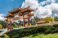 Torii Entrance gate of Hsi Lai Buddhist Temple, California. Royalty Free Stock Photo