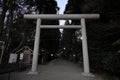 Torii gate of Amano iwato shrine west building Royalty Free Stock Photo