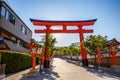 Fushimi Inari Kyoto Royalty Free Stock Photo