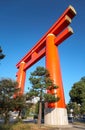 Torii Gate of Heian-jingu shrine. Kyoto. Japan Royalty Free Stock Photo
