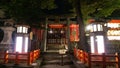 Torii Gate and Illuminated Stone Lanterns at yasaka Shrine Royalty Free Stock Photo