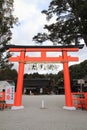 Torii gate of Kamigamo shrine in Kyoto Royalty Free Stock Photo