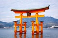 Torii Gate, Miyajima island, Hiroshima, Japan Royalty Free Stock Photo