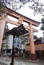 Torii Gate at Sakurayama Hachimangu Shrine