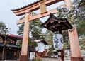 Torii Gate at Sakurayama Hachimangu Shrine