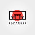 Torii gate with sun logo vector symbol minimalist illustration design