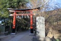 Torii gate of Ujigami shrine Royalty Free Stock Photo