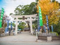 Torii Giant gate in front of Shrine