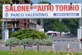 Torino Auto Show - Third edition 2017