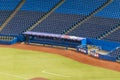 Toronto bluejay home ball park Royalty Free Stock Photo