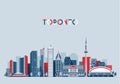 Toronto Canada City Skyline Flat Trendy Vector