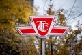 TTC logo on the entrance of a subway station in Downtown Toronto, Ontario. Royalty Free Stock Photo