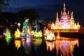 Toronto Chinese Lantern Festival Royalty Free Stock Photo