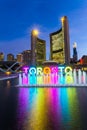 Toronto City Hall Royalty Free Stock Photo