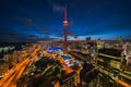 Panoramic View of Toronto Cityscape at Night, Ontario, Canada