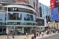 Toronto Eaton Centre