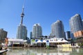 Toronto Harbourfront Centre Royalty Free Stock Photo