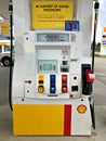 Toronto, Ontario, Canada - May 02, 2020 - Gas station - Low gas prices during COVID-19 pandemic Royalty Free Stock Photo