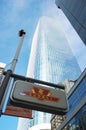 Toronto Subway Sign and skyscraper