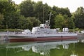Torpedo boat of the Soviet Union. Military equipment