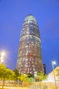 Torre Agbar in Barcelona