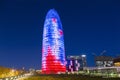 Torre Agbar building, designed by Jean Nouvel. Barcelona, Catalonia