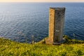 Torre de Bocinas. Santander, Cantabria, Spain