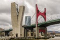 Torre de Iberdrola en Bilbao, EspaÃÂ±a Royalty Free Stock Photo