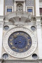 Torre dell Orologio - Clock Tower, Venice Royalty Free Stock Photo