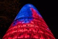 The Torre Glories Agbar Tower from Barcelona