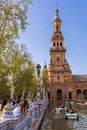 Torre Norte North Tower, Plaza de Espana. Seville, Andalusia, Spain