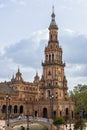 Torre Sur South Tower, Plaza de Espana. Seville, Andalusia, Spain Royalty Free Stock Photo