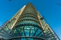 Torre titania tower building. Located in Nuevos Ministerios district of Madrid, Spain