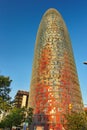 Torre (Tower) Agbar, Barcelona Spain