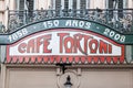 Tortoni Cafe Buenos Aires Argentina