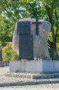 Monument to the Victims of Stalinism in Torun. Royalty Free Stock Photo